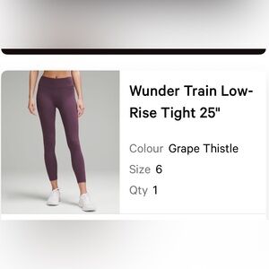 Grape Thistle wunder train low Rise Leggings